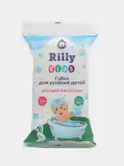 Белый детская губка для купания , губки для ребенка