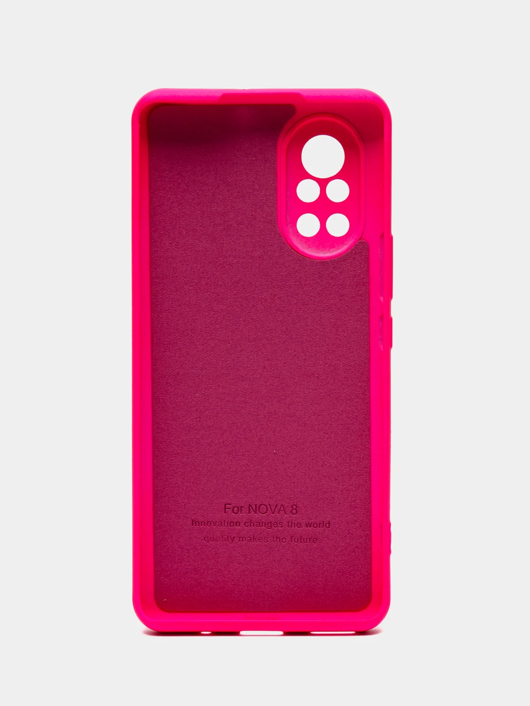 Фуксия чехол силиконовый для Huawei Nova 8 (Хуавей Нова 8), Silicone Cover