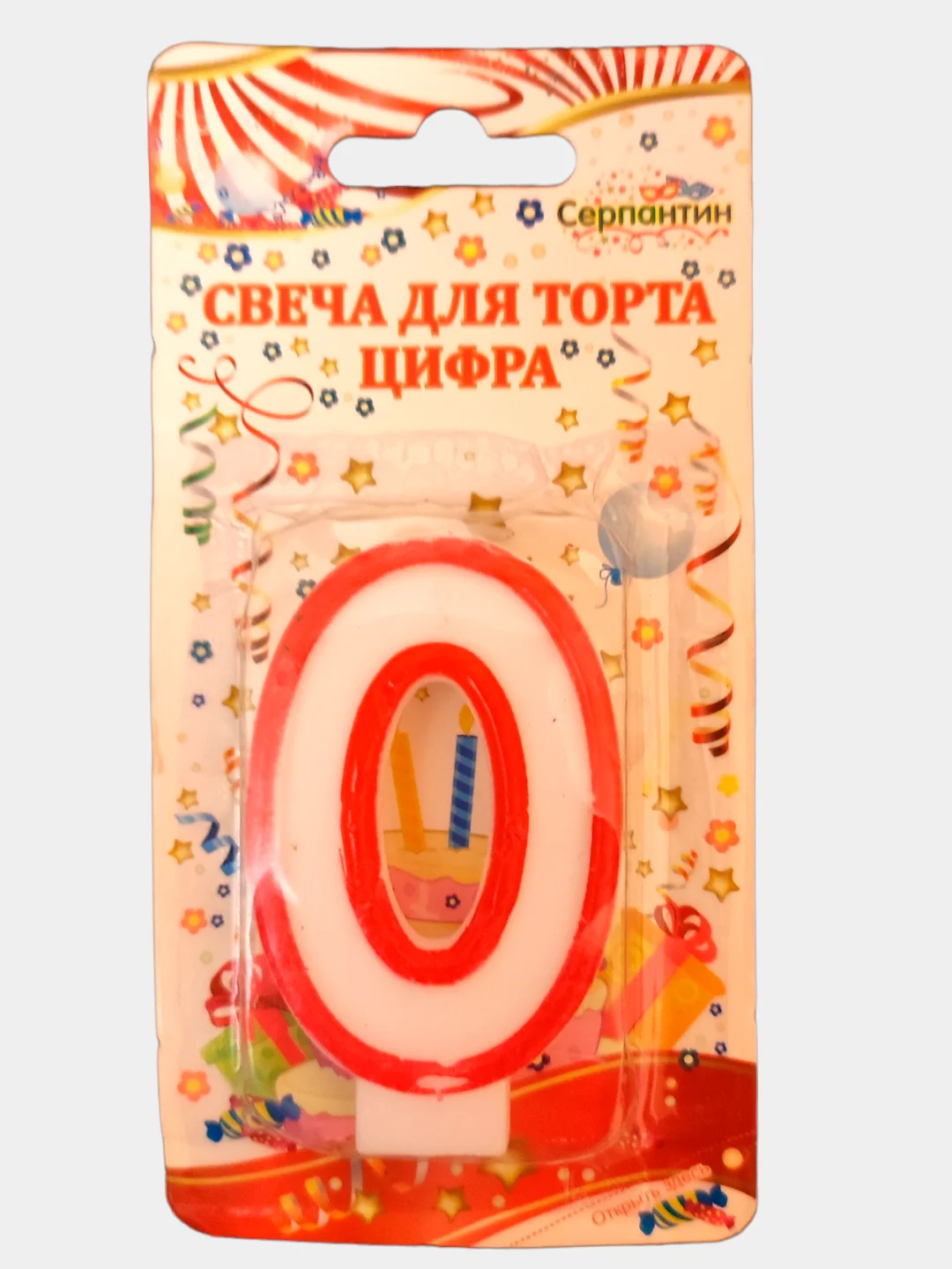 Свечи-цифры для торта