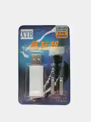 Зарядное USB устройство CR425 для умного поплавка, с аккумуляторами