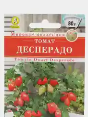 Семена Томат "Десперадо", низкорослый для балкона, теплиц и открытого грунта
