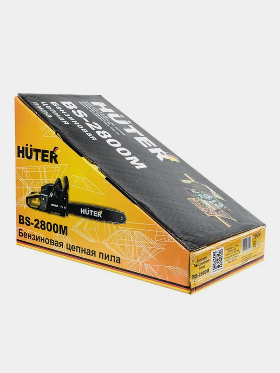 Бензопила BS-2800M Huter