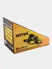 Бензопила BS-4514 Huter