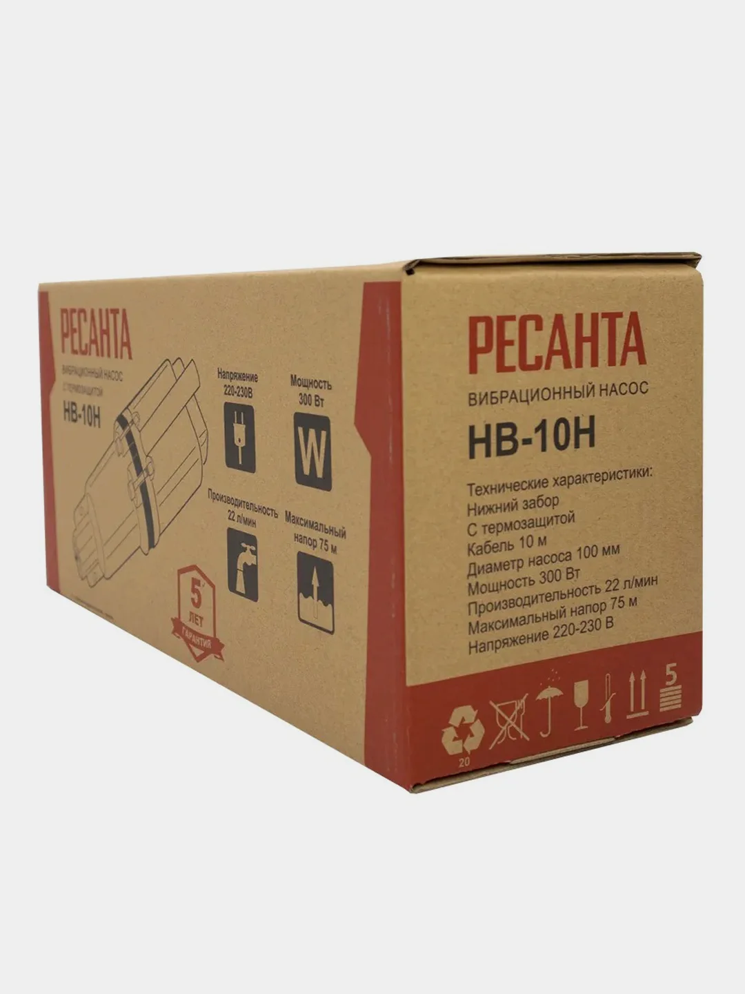 Вибрационный насос НВ-10Н Ресанта