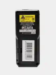 Дальномер ДЛ-40A