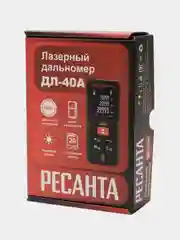 Дальномер ДЛ-40A