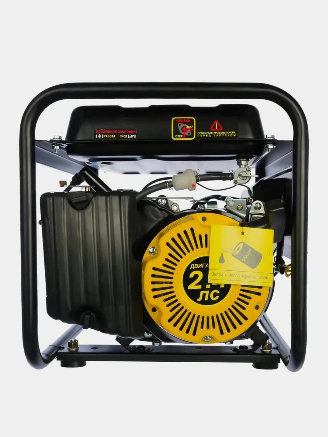Электрогенератор HT1000L Huter