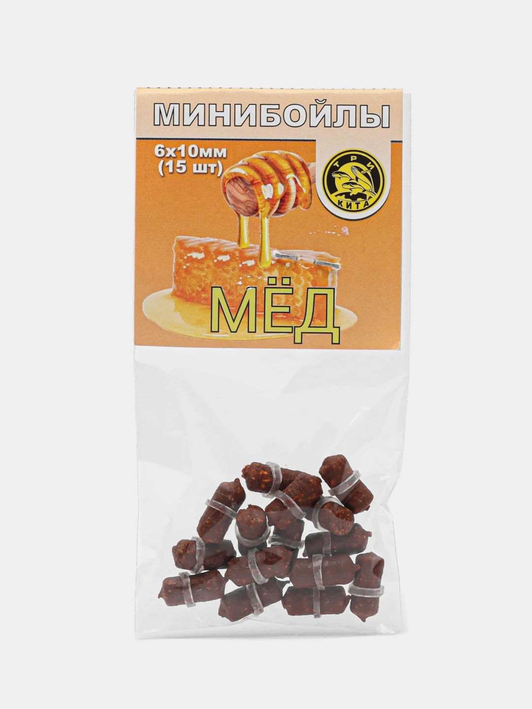 Горчичный мини бойлы рыболовные, насадочные