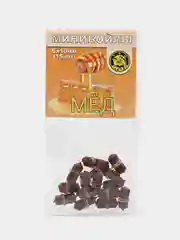 Горчичный мини бойлы рыболовные, насадочные