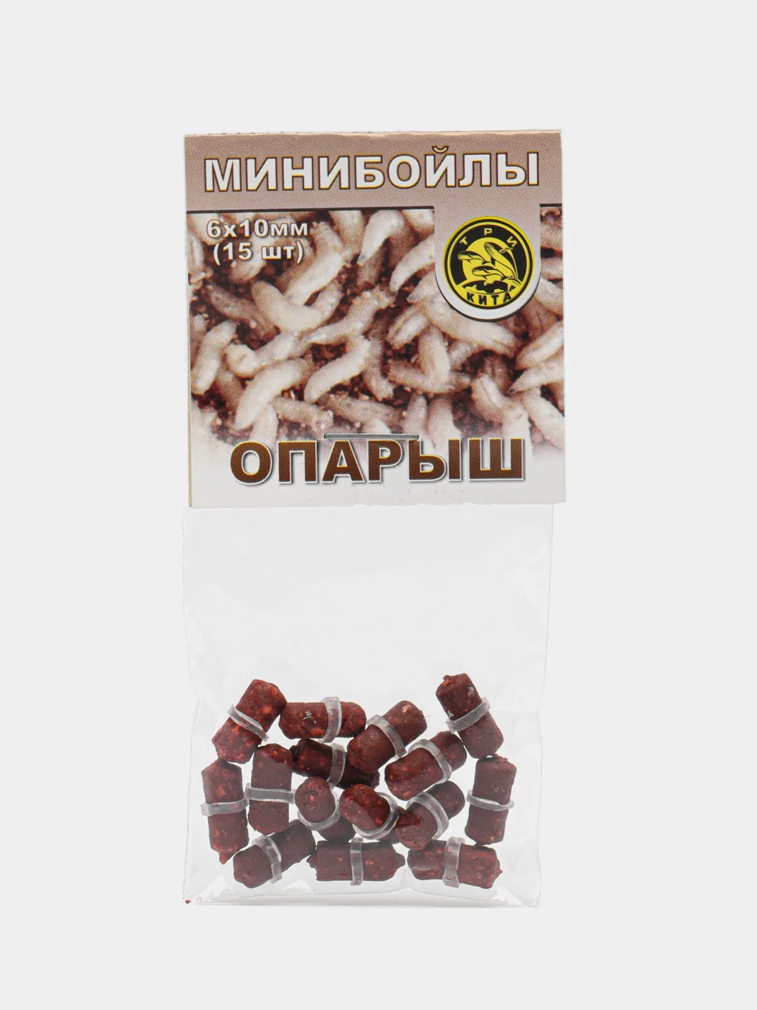 Белый мини бойлы рыболовные, насадочные