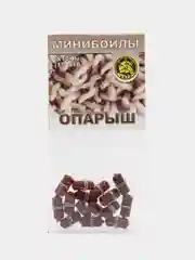 Белый мини бойлы рыболовные, насадочные