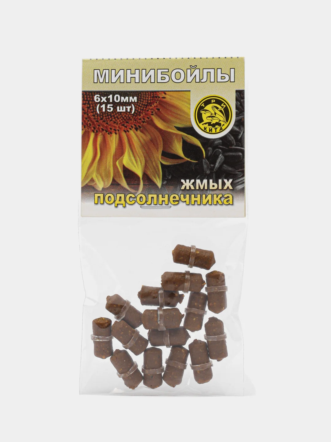 Желтый мини бойлы рыболовные, насадочные