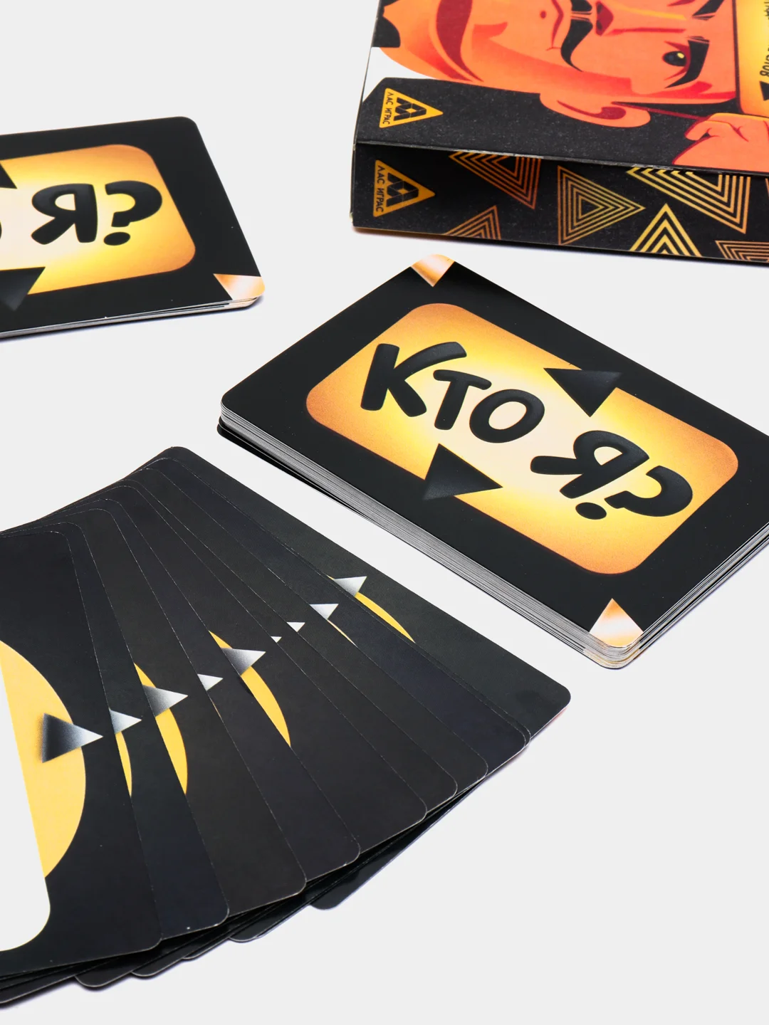Игра на угадывание слов "Кто я?", 50 карт, 18+
