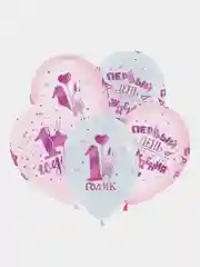 Воздушные шары "Первый День рождения" 1 годик Девочка, 12"/30 см, 5 штук