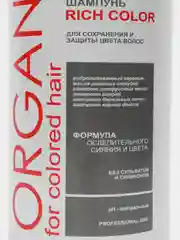 Шампунь без сульфатов для окрашенных волос RICH COLOR 1000 мл, MIXTON