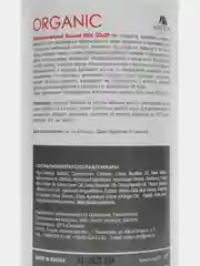 Бальзам RICH COLOR для окрашенных волос, сохранения и защиты цвета 1000 мл, MIXTON