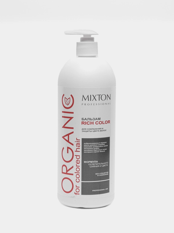 Бальзам RICH COLOR для окрашенных волос, сохранения и защиты цвета 1000 мл, MIXTON