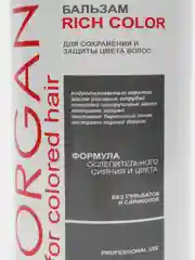 Бальзам RICH COLOR для окрашенных волос, сохранения и защиты цвета 1000 мл, MIXTON
