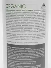 Шампунь без сульфатов KERATIN REPAIR для восстановления+Бальзам (по 1000 мл), MIXTON