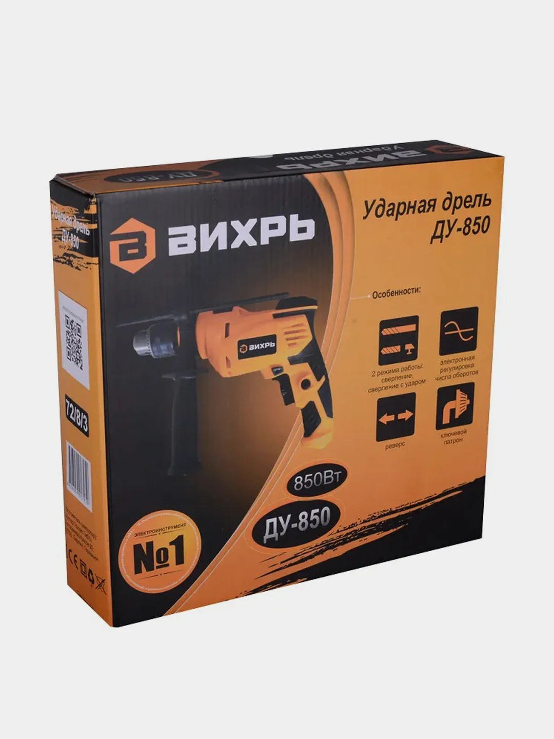 Дрель ударная ДУ-850 Вихрь