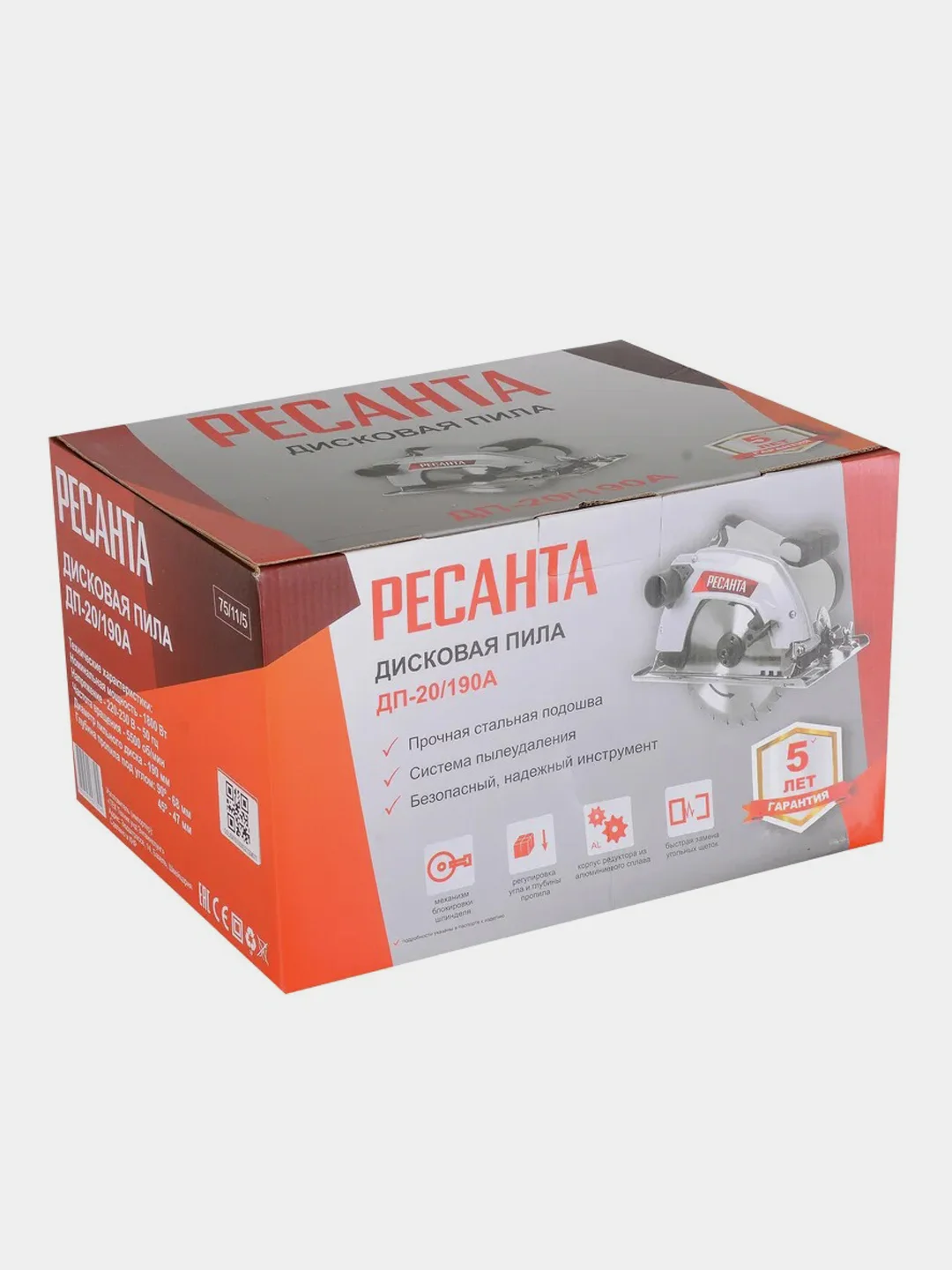 Дисковая пила ДП-20/190А Ресанта