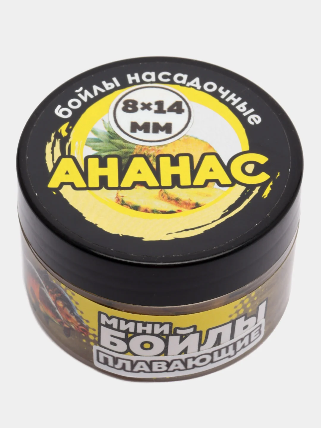 Золотой мини-бойлы, плавающие "На карпа!", насадочные, в банке, 30 г