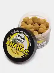 Золотой мини-бойлы, плавающие "На карпа!", насадочные, в банке, 30 г