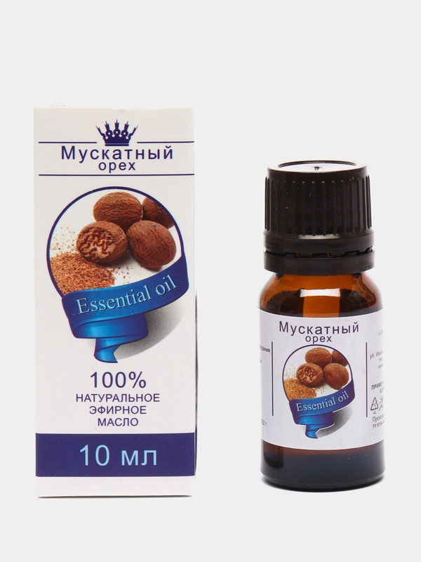 Эфирное масло мускатного ореха, 10 мл