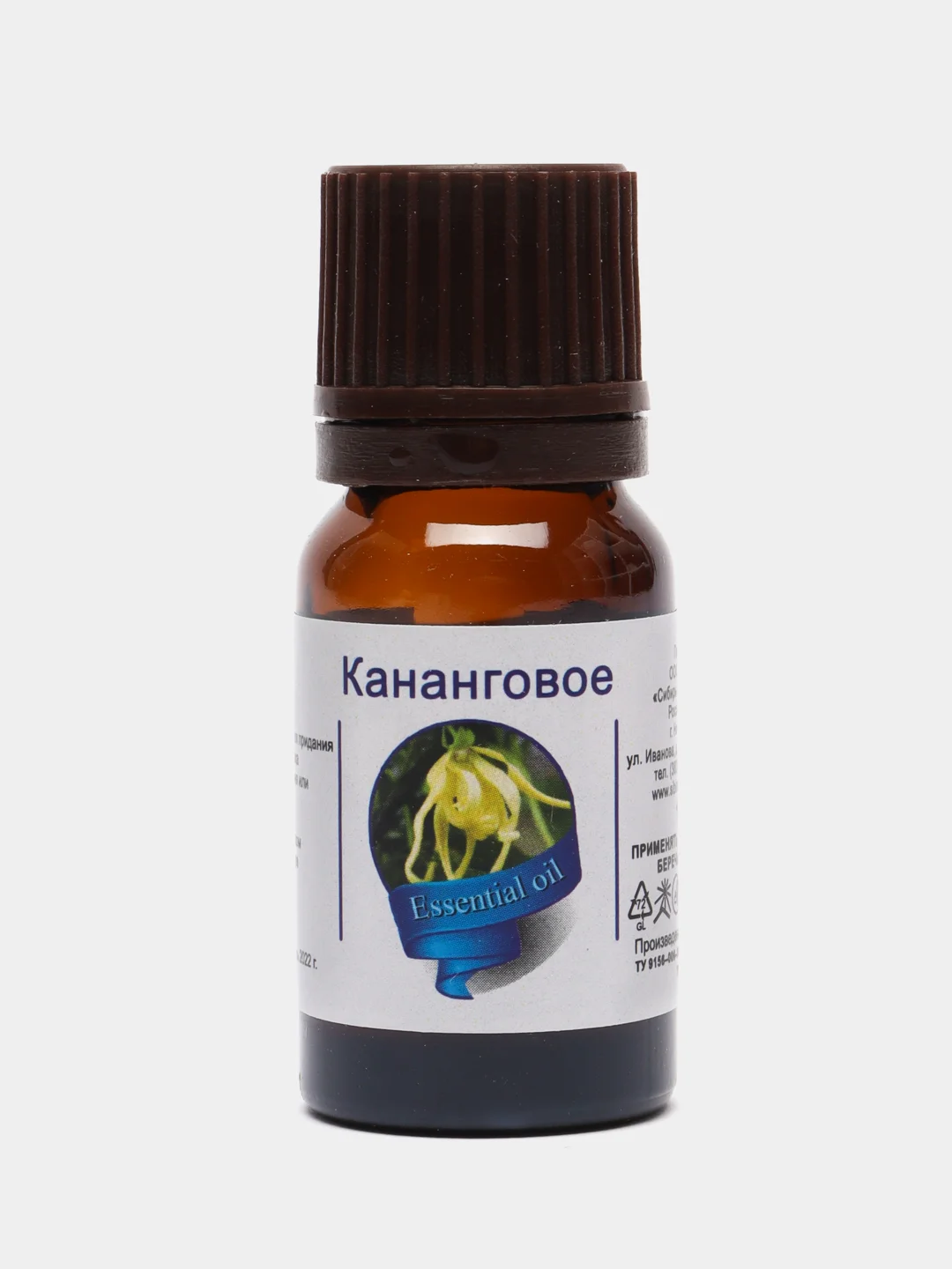 Эфирное масло "Кананговое", 10 мл
