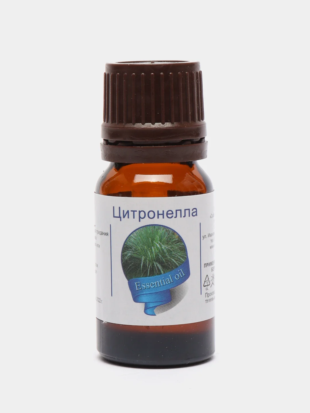 Эфирное масло цитронеллы, 10 мл