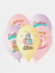 Воздушные шары "С Днём рождения" Сладкий День Рождения 14"/36 см, 5 шт, праздник, юбилей