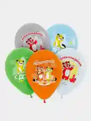 Воздушные шары "С Днём рождения" Лео и Тиг, 12"/30 см, 5 штук