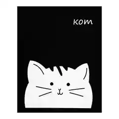 Общая тетрадь "Кот", 48 листов в линейку