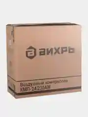 Компрессор КМП-24/230АМ Вихрь
