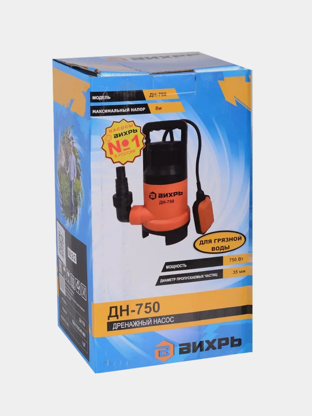 Дренажный насос ДН-750 Вихрь