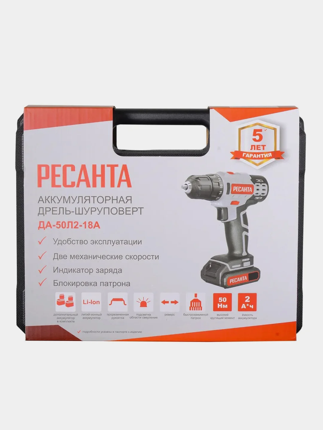 Дрель-шуруповерт аккумуляторная ДА-50Л2-18А Ресанта