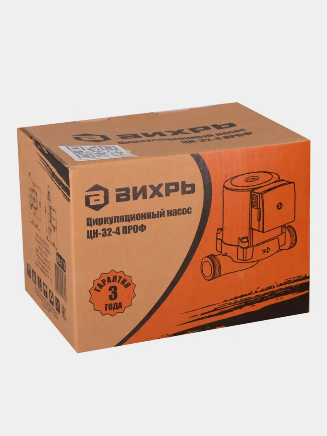 Циркуляционный насос ЦН-32-4 ПРОФ (ЦН-32-4) Вихрь