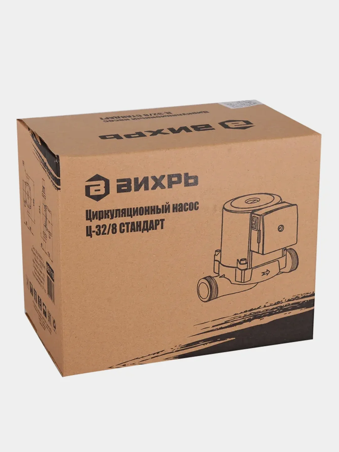 Циркуляционный насос Ц-32/8 СТАНДАРТ Вихрь