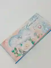 Аметистовый никах открытка/ Конверт - открытка для денег/Никах/Туй конегез котлы булсын/ Свадьба