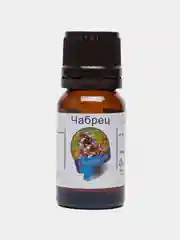 Эфирное масло чабреца, масло "чабрец", 10 мл