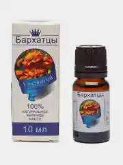 Эфирное масло "Бархатцы", 10 мл