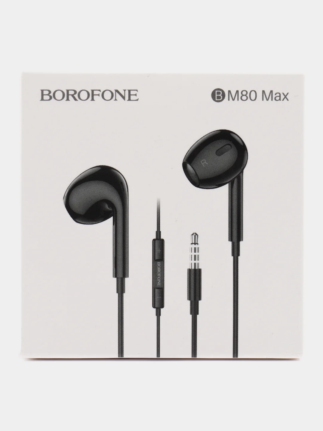 Светло-коричневый наушники с микрофоном Borofone с разъёмом 3.5 Jack