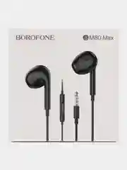 Светло-коричневый наушники с микрофоном Borofone с разъёмом 3.5 Jack