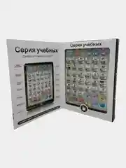 Обучающий планшет на английском и русском языке