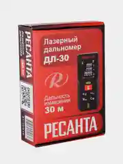 Дальномер ДЛ-30