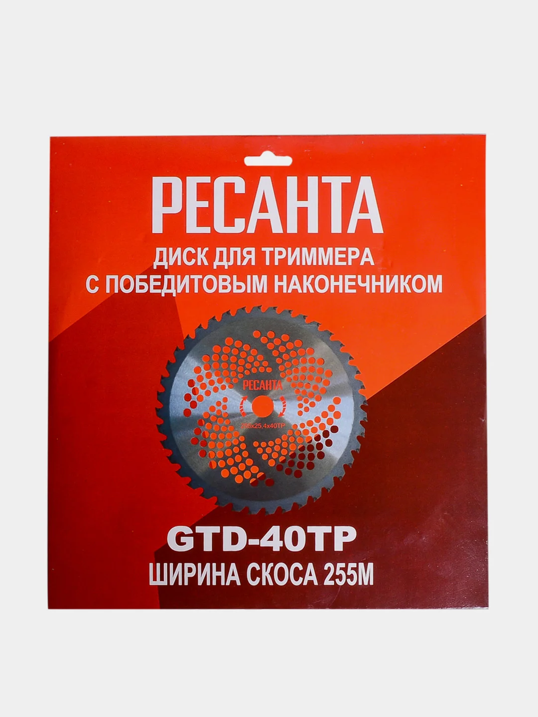 Диск (лезвие) GTD-40TP