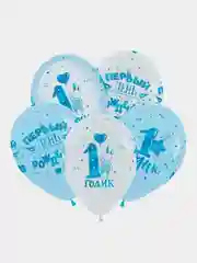 Воздушные шары "Первый День рождения" 1 годик Мальчик 12"/30 см, 5 шт