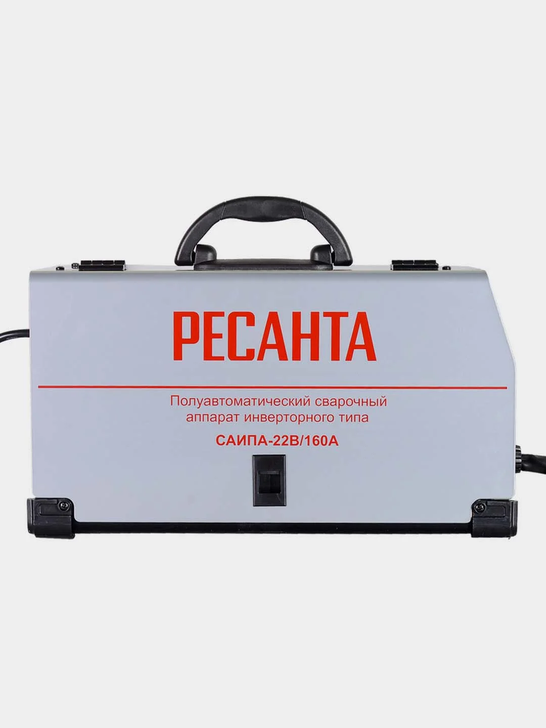 Сварочный полуавтомат САИПА-22В/160А (MIG/MAG) Ресанта
