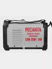 Сварочный аппарат инверторный САИ-250Т LUX Ресанта