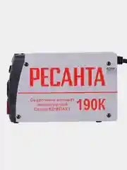 Сварочный аппарат инверторный САИ190К (компакт) Ресанта